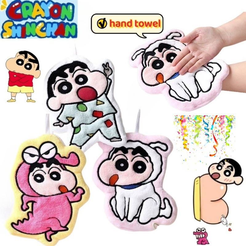 Commercial Kitchen Items - Crayon Shin-chan Nohara Hiroshi Sakurada Nene