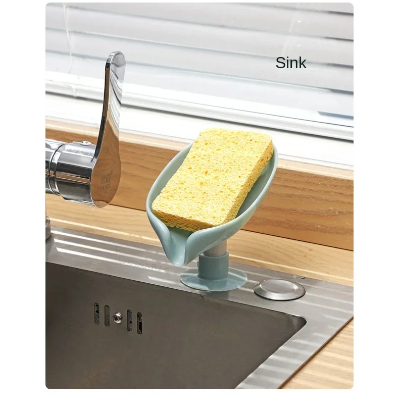 Drain Soap Holder Leaf Shape S - đánh giá và giá Commercial Kitchen Floor Drain
