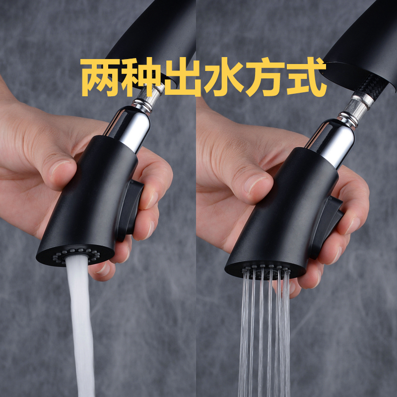 BAKALA Single Handle Pull out  - đánh giá và giá Commercial Kitchen Faucet