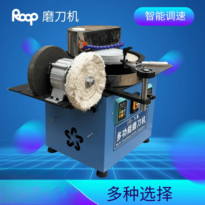 For water-cooled kitchen knife - đánh giá và giá Commercial Kitchen Knife Sharpener