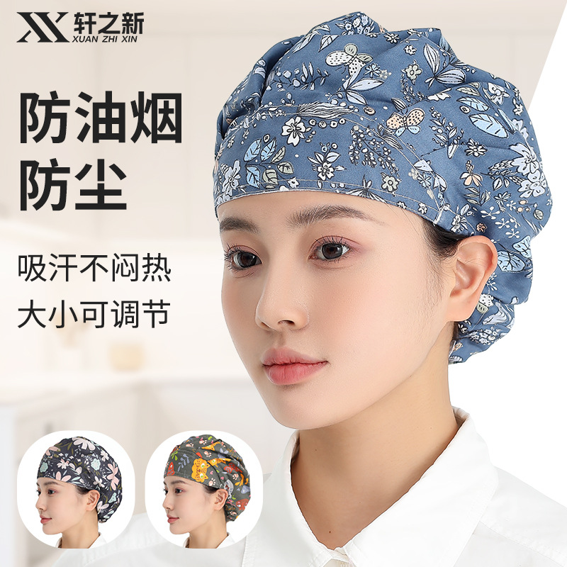 Chef hat female kitchen anti-s - đánh giá và giá Commercial Kitchen Services