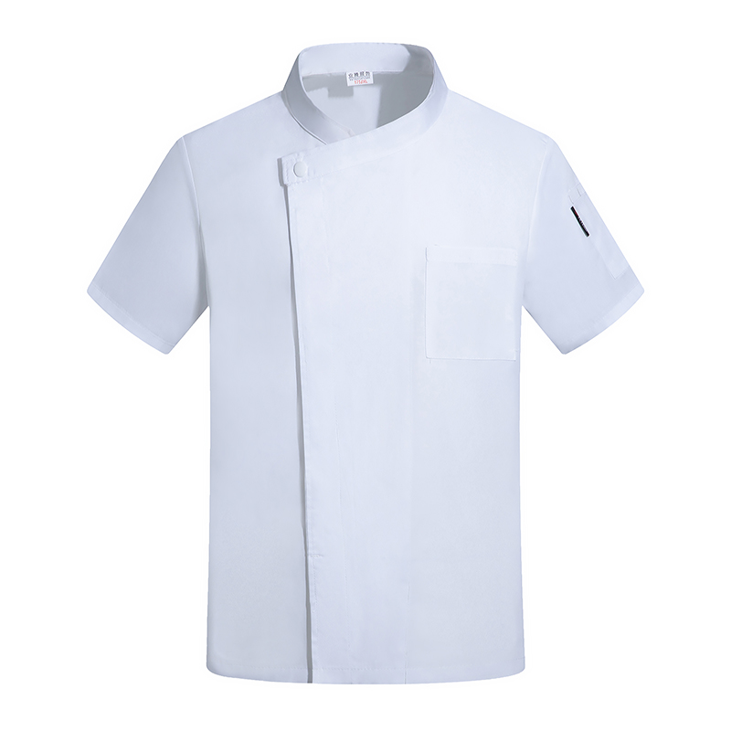 Hotel Restaurant Uniform Cante - đánh giá và giá Commercial Kitchen Services