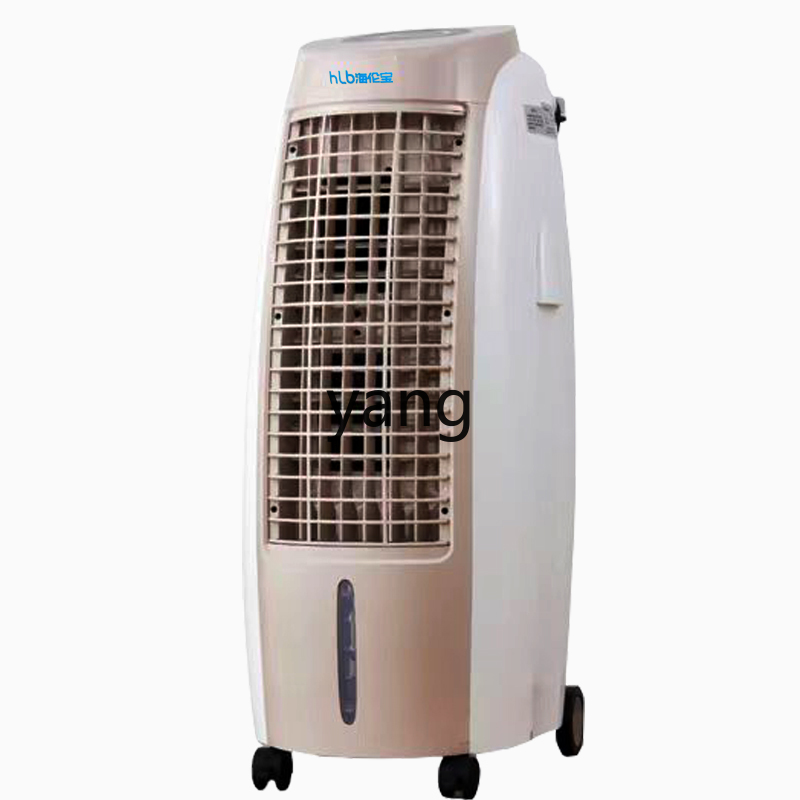 cQ cooling and heating fan hou - đánh giá và giá Commercial Kitchen Air Conditioner
