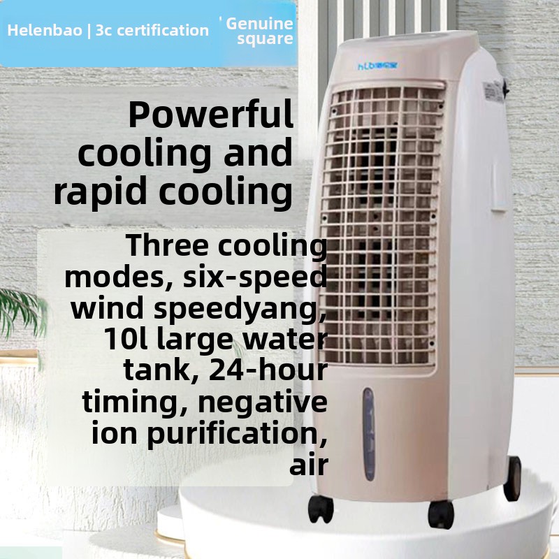 cQ cooling and heating fan hou - đánh giá và giá Commercial Kitchen Air Conditioner
