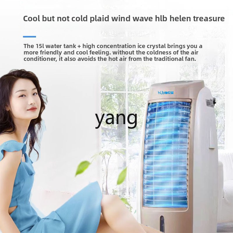 cQ cooling and heating fan hou - đánh giá và giá Commercial Kitchen Air Conditioner
