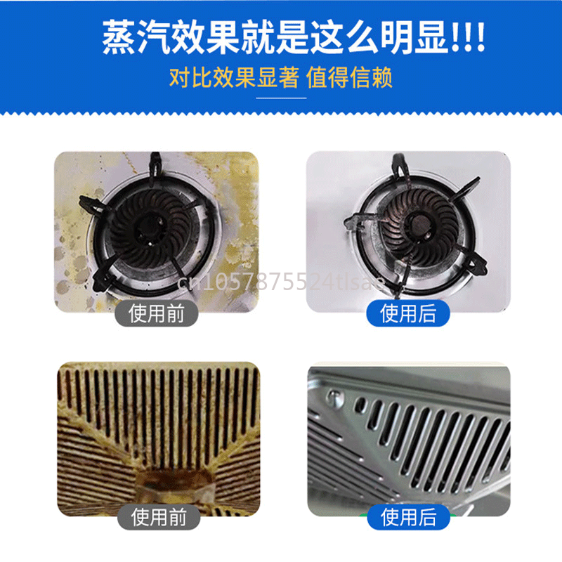 2600W High Temperature and Hig - đánh giá và giá Commercial Kitchen Air Conditioner