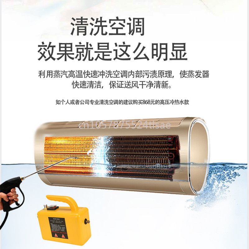 2600W High Temperature and Hig - đánh giá và giá Commercial Kitchen Air Conditioner