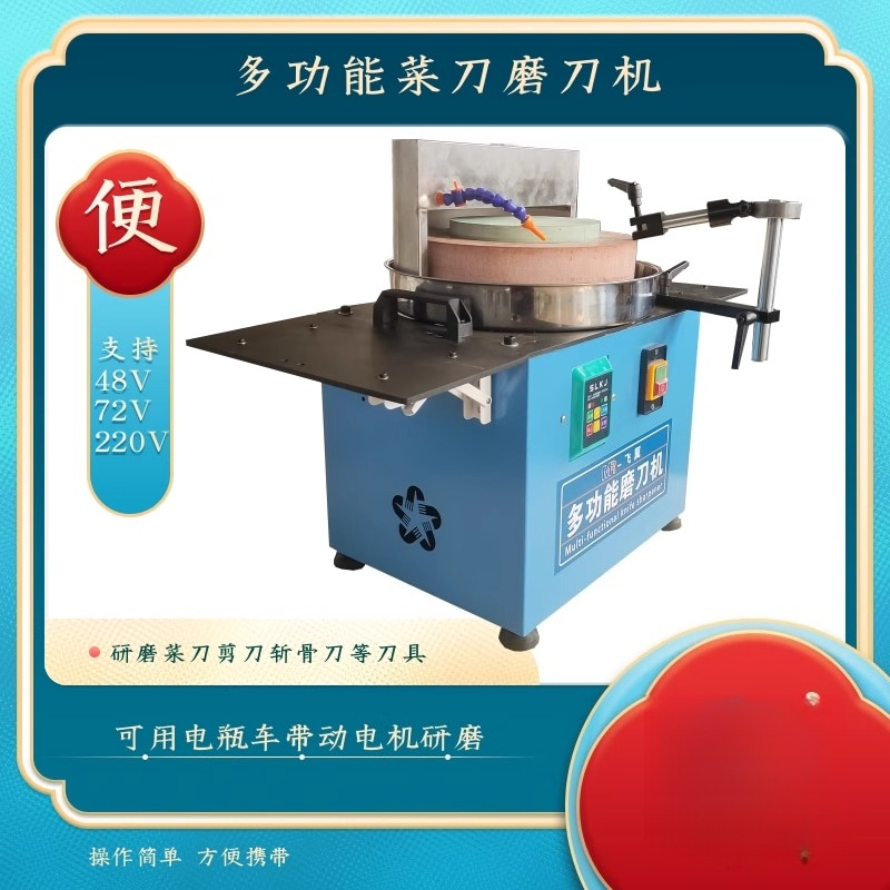 For water-cooled kitchen knife - đánh giá và giá Commercial Kitchen Knife Sharpener
