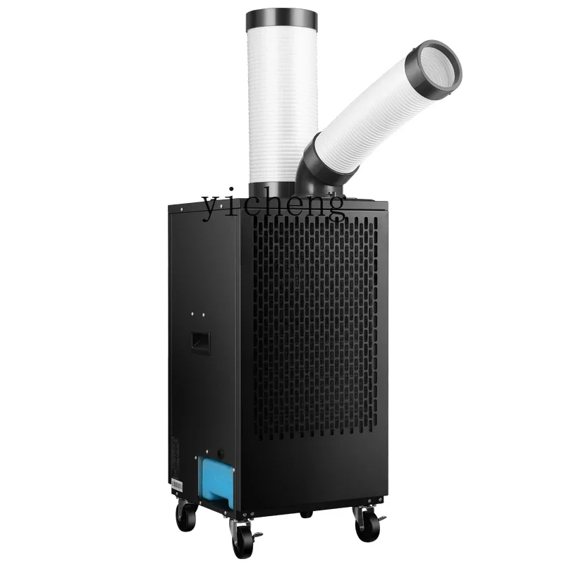 Industrial Portable Air Condit - đánh giá và giá Commercial Kitchen Air Conditioner