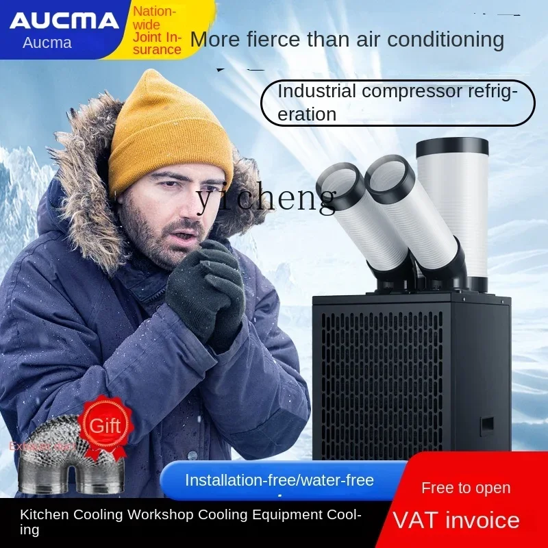 Industrial Portable Air Condit - đánh giá và giá Commercial Kitchen Air Conditioner