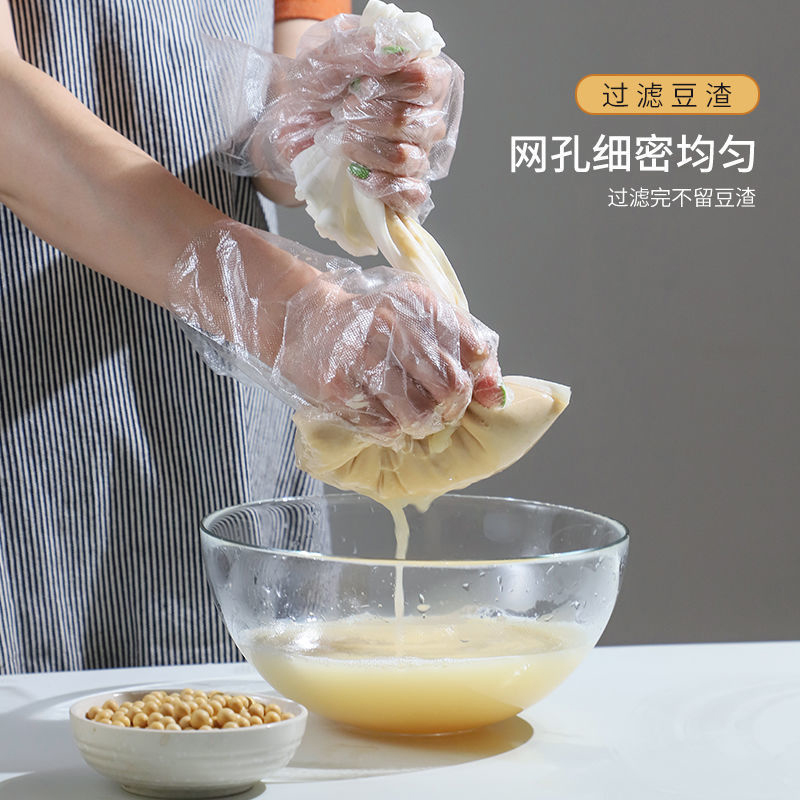 100 Mesh Nylon Filter Nut Milk - đánh giá và giá Commercial Kitchen Oil Filter