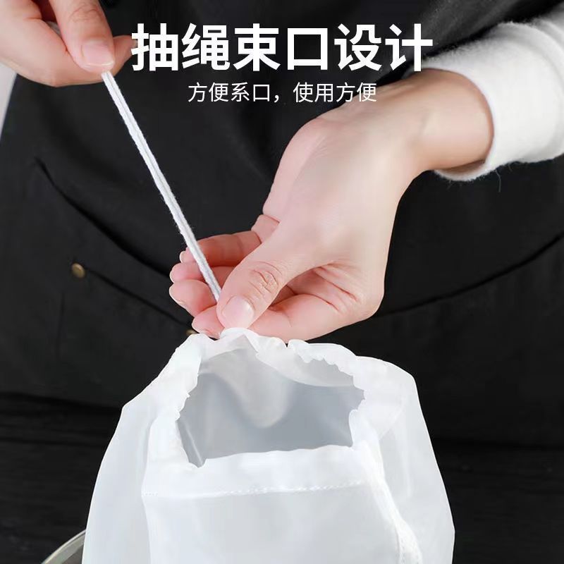 100 Mesh Nylon Filter Nut Milk - đánh giá và giá Commercial Kitchen Oil Filter