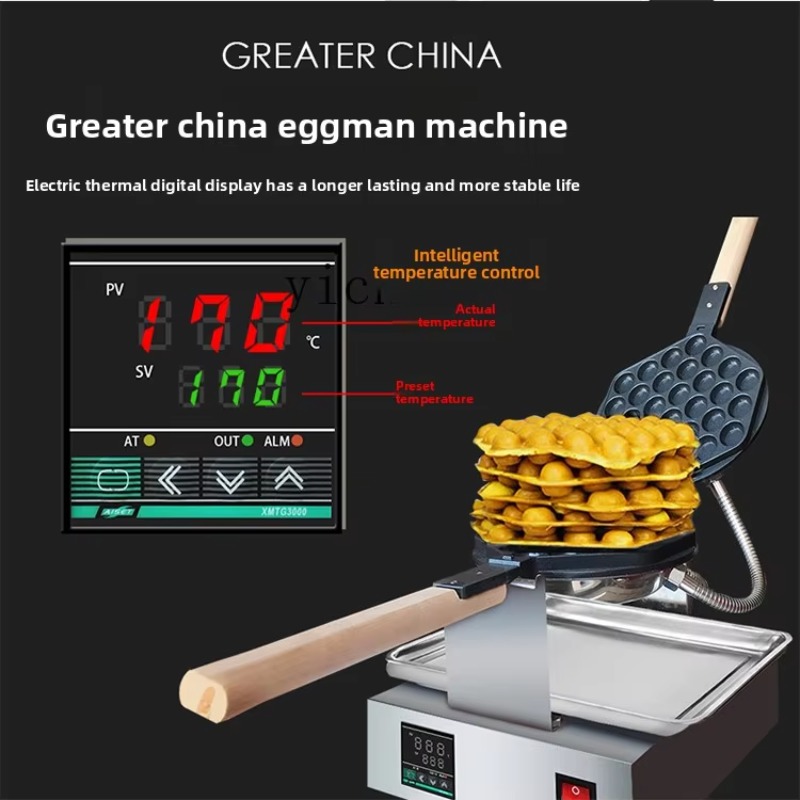 Commercial Digital Display Egg - đánh giá và giá Waffle Maker Commercial