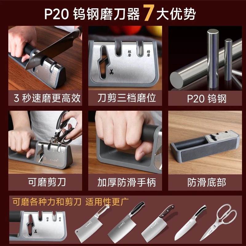 Sharpening stone Household kit - đánh giá và giá Commercial Kitchen Knife Sharpener