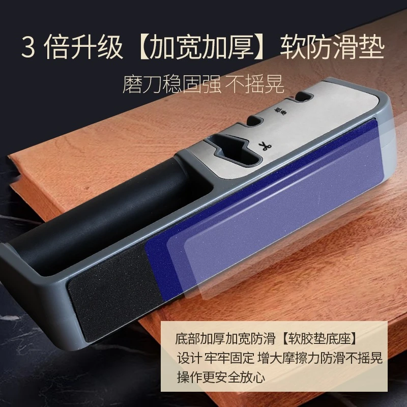 Sharpening stone Household kit - đánh giá và giá Commercial Kitchen Knife Sharpener