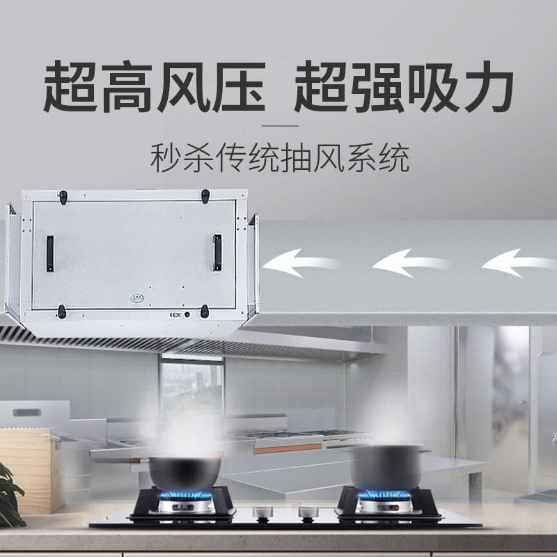 Air conditioner air cabinet Co - đánh giá và giá Commercial Kitchen Air Conditioner