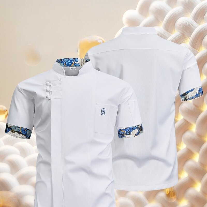 White Chef Uniform Short Sleev - đánh giá và giá Commercial Kitchen Services