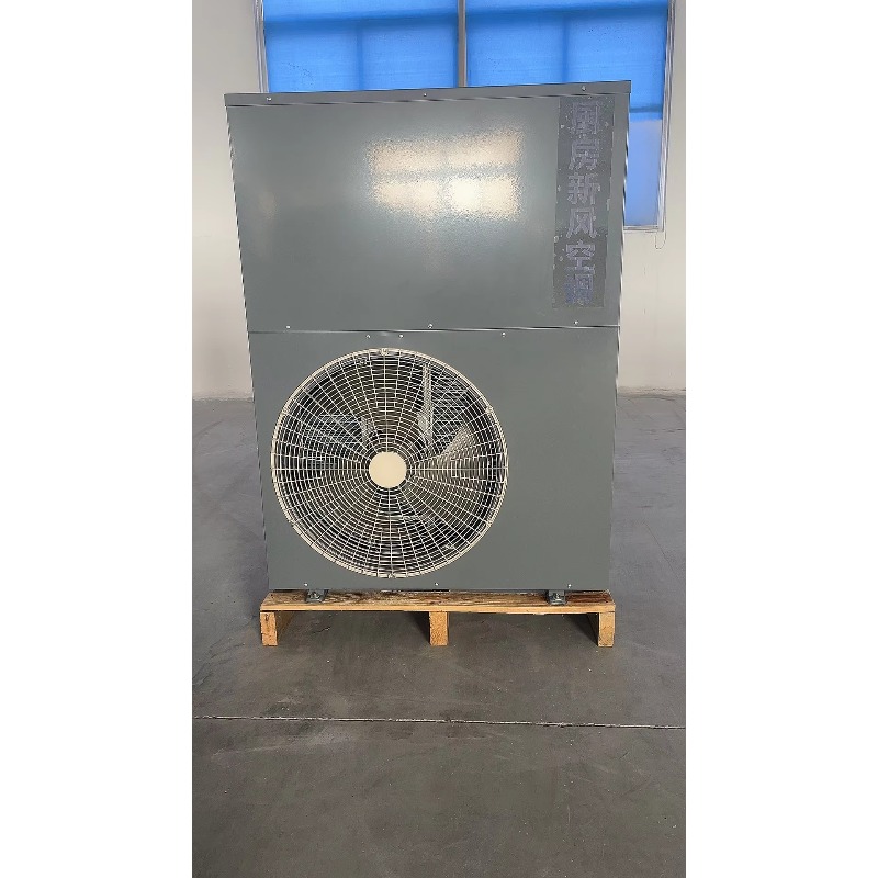 Large air volume commercial co - đánh giá và giá Commercial Kitchen Air Conditioner