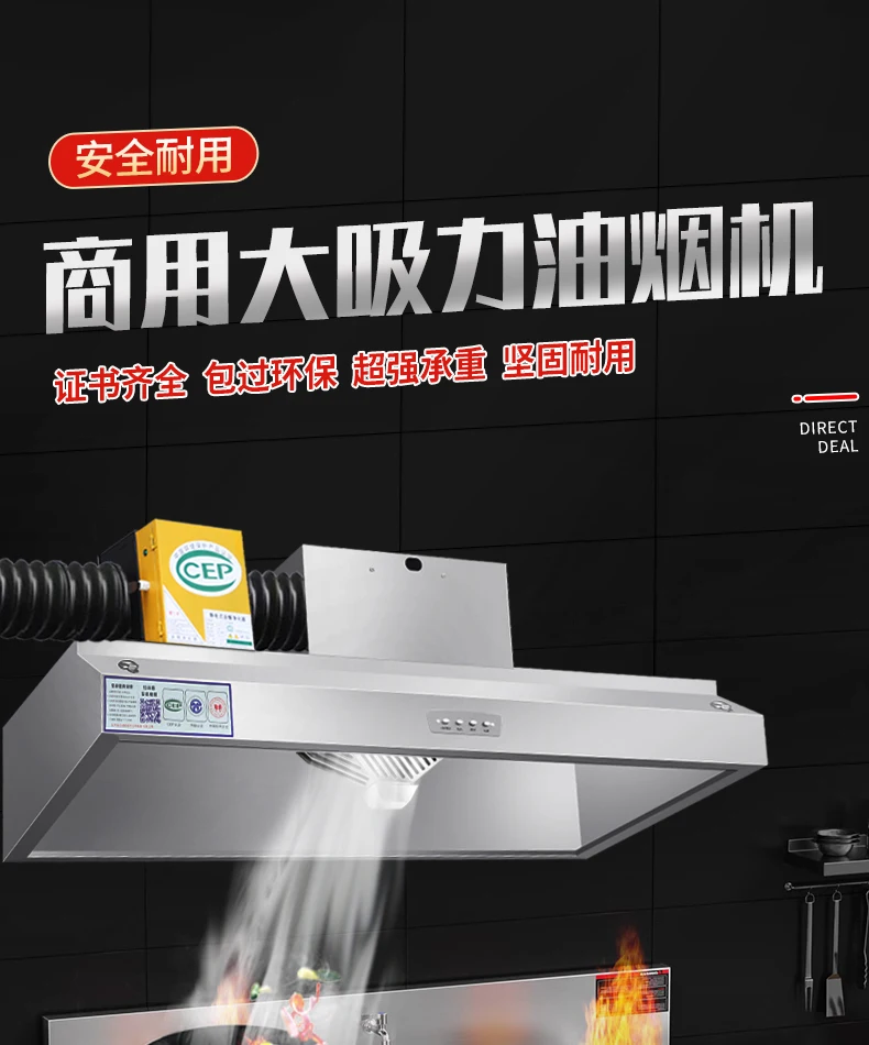 220V Commercial Range Hood Kit - đánh giá và giá Commercial Exhaust Hood