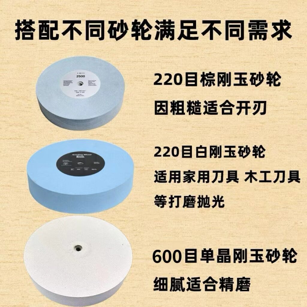 Aowen's New 10-inch Low-speed  - đánh giá và giá Commercial Kitchen Knife Sharpener
