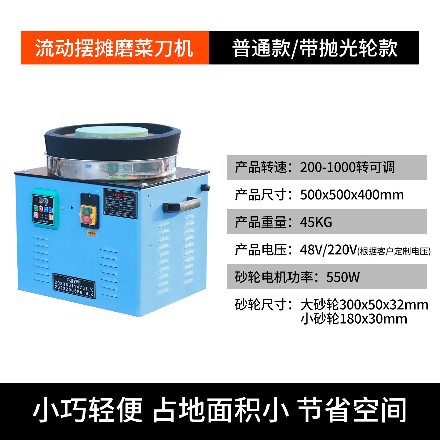Automatic knife sharpener elec - đánh giá và giá Commercial Kitchen Knife Sharpener