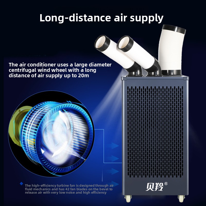 XL industrial mobile air condi - đánh giá và giá Commercial Kitchen Air Conditioner
