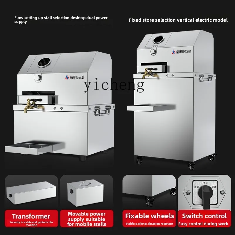 CC21 Commercial Kitchen Commer - đánh giá và giá Commercial Kitchen Juicer