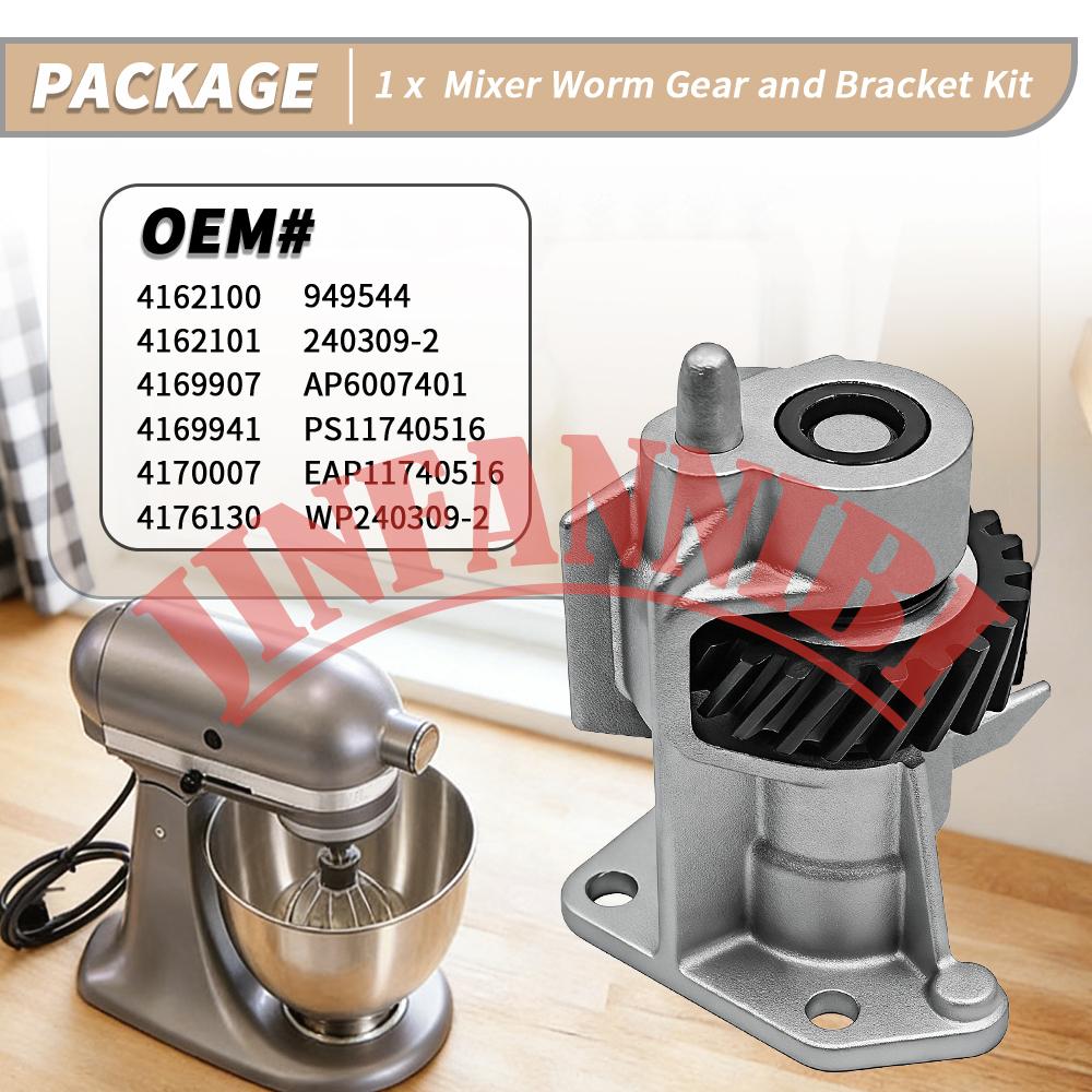 Worm Gear Assembly for Kitchen - đánh giá và giá Commercial Kitchen Juicer